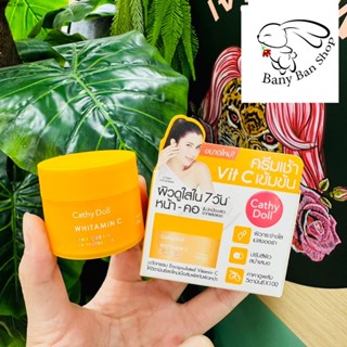 ส่งเร็ว CATHY DOLL Whitamin C Day Cream ผลิตภัณฑ์บำรุงผิวหน้า 18ml ราคาส่งแชท