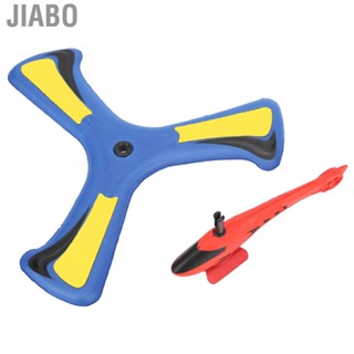 Jiabo Outdoor Helicopter Toy  Relaxation for Boys and Girls EVA Children Foam Kids