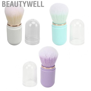 Beautywell Nail Dust Brush  Shape Portable Retractable Artificial Fiber