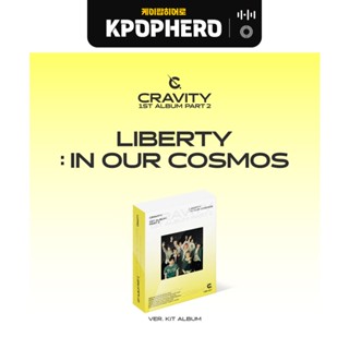 CRAVITY - LIBERTY : IN OUR COSMOS [1st Album] KiT Album