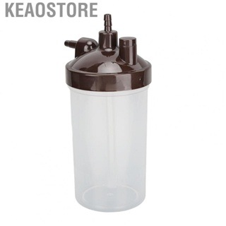 Keaostore Oxygen Bubbler Bottle Reusable Design Easy Installation Humidifier Bubble