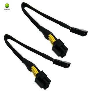 อะแดปเตอร์แปลงสายเคเบิ้ล LP4 Molex Male to CPU 8 Pin (4+4) EPS-12V 13 นิ้ว (33 ซม.) 2 ชิ้น