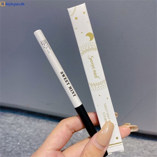 Sweet Mint Eyeliner Pen Natural Brightening Color Eye Makeup กันน้ำ กันเหงื่อ ไม่เลอะ ไม่เป็นคราบ highgoss.th