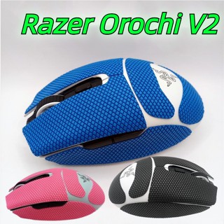 Suitable for Razer Orochi V2 mouse anti-slip sticker button protection sticker wear-resistant dust-proof sweat-absorbing leather film