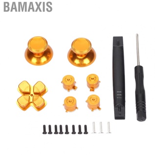 Bamaxis Full Buttons Set  Yellow Personalized Aluminum Alloy Perfect Fit Metal for PS5 Game Controller