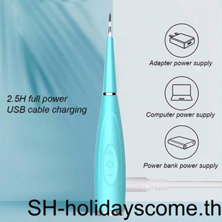 【Hclm】ไม้จิ้มฟันไฟฟ้า กันน้ํา IPX7 5 เกียร์ ชาร์จไฟได้ สีเขียว