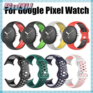 Suqi สายนาฬิกาข้อมือซิลิโคน แบบนิ่ม สีคู่ สําหรับ Google Pixel Watch