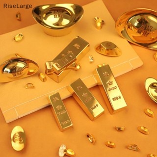 [RiseLarge] ทองปลอม ทองแดงบริสุทธิ์ พร็อพสําหรับตกแต่งบ้าน
