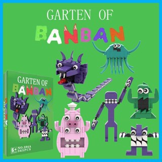 ชุดของเล่นตัวต่อ Garten of banban Chapter 3 บท สําหรับเด็ก 6 ชิ้น