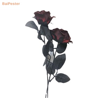 [BaiPester] ดอกกุหลาบประดิษฐ์ วาเลน สีดํา สไตล์โกธิค