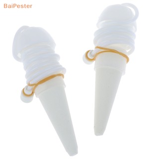 [BaiPester] สปริงเกลอร์รดน้ําอัตโนมัติ 2 ชิ้น