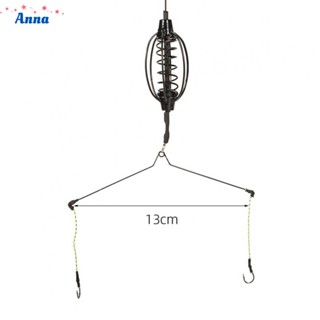 【Anna】Bait Cage Carp Fishing Accessories Carp Fishing Feeder For Long-range Throw