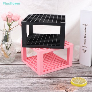 &lt;Plusflower&gt; กล่องจัดเก็บดินสอ 96 หลุม สําหรับปากกา พู่กันสี ดินสอสี มาร์กเกอร์ ลดราคา