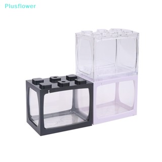 &lt;Plusflower&gt; นวัตกรรมใหม่ และใช้งานได้จริง กล่องเก็บโมเดล แบบแมนนวล กันฝุ่น ตู้โชว์ตุ๊กตาใส ลดราคา