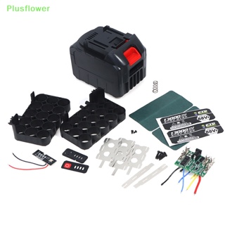 (Plusflower) ใหม่ บอร์ดวงจร PCB สําหรับ Lomvum Zhipu Hongsong Jingmi Makita