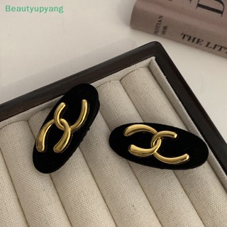 [Beautyupyang] กิ๊บติดผมโลหะ ทรงเรขาคณิต สีดํา สไตล์ฝรั่งเศส เครื่องประดับ สําหรับผู้หญิง