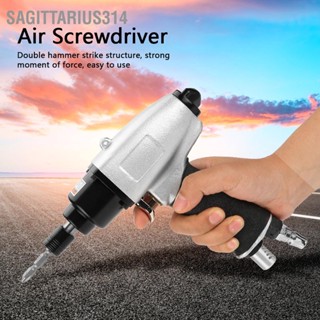 Sagittarius314 1/4" Air Screw Driver Gun Industrial 8500rpm ไขควงลมแบบพลิกกลับได้