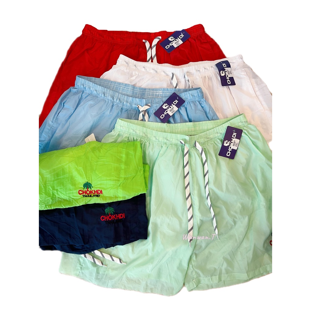 #10 กางเกงขาสั้นผ้าร่ม มีซับด้านใน งานไซด์ใหญ่  2XL / 3XL / 4XL