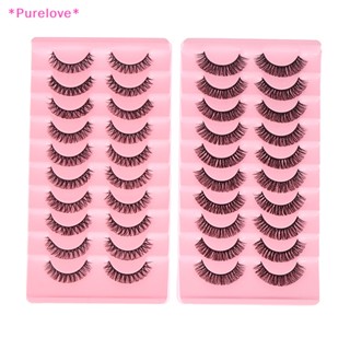 Purelove&gt; ใหม่ ขนตาปลอม แถบรัสเซีย ดูเป็นธรรมชาติ D Curl 10 คู่