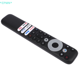 Epmn&gt; ใหม่ รีโมตคอนโทรลทีวี สําหรับ TCL RC902V FMR2 FMR4 5 7 6 9 FMR 1 FAR1