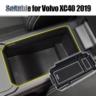 ⚡READYSTOCK⚡Storage Box 1pc Black For Volvo XC40 2019 Interior Accessories Plastic