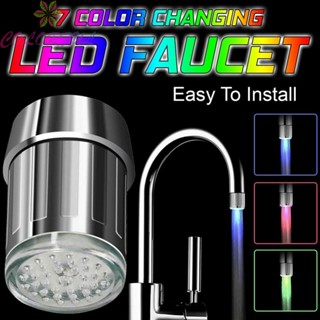 【COLORFUL】LED Light Faucet 1PCS 7 Kinds Color External Faucet LED Faucet With Adapter Set