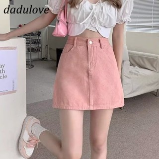 DaDulove💕 New Korean Version of Ins Pink Denim Skirt Niche High Waist A- line Skirt Large Size Package Hip Skirt