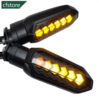 Cfstore หลอดไฟเลี้ยว LED สีเหลืองอําพัน อุปกรณ์เสริม สําหรับรถจักรยานยนต์ Honda150 CB150R 300R CLICK 1251 1501 C4T4 1 ชิ้น