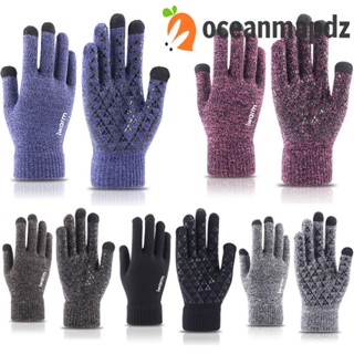 OCEANMAPDZ ถุงมือขับรถ แบบหนา ให้ความอบอุ่น กันลม เหมาะกับฤดูหนาว สําหรับผู้ชาย และผู้หญิง