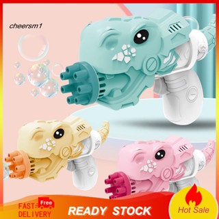 Cheerp เครื่องเป่าฟองสบู่ไฟฟ้า ABS ลายการ์ตูน สําหรับเด็ก