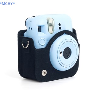 Mchy&gt; ใหม่ กระเป๋าเคสใส่กล้อง แบบพกพา พร้อมสายคล้องไหล่ ปรับได้ สําหรับ Fujifilm Instax Mini 12 Felt 1 ชิ้น