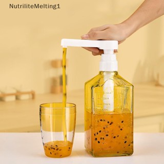 [NutriliteMelting1] เครื่องปั๊มไซรัปกาแฟ ไซรัป [TH]