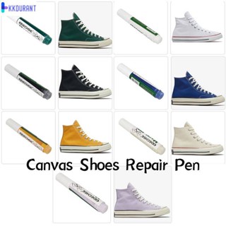 Sneakeres Midsole ปากกามาร์กเกอร์ Canvas Shoes Repair Pen Waterproof Magic Refurbished Pen KDURANT