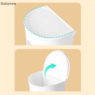 &lt;Babynew&gt; กล่องเก็บถุงพลาสติก แบบแขวนผนังห้องน้ํา ห้องครัว ลดราคา