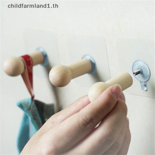 [childfarmland1] ตะขอแขวนผ้าขนหนู แบบติดผนัง [TH]