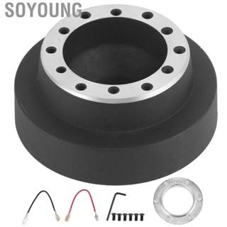 Soyoung Car Steering Wheel steering wheel Hub Adapter Kit Replacement Refitting Accessory Fit for E46 MOMO/OMP/NRG