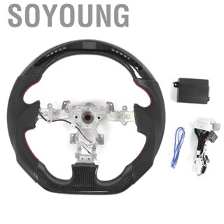 Soyoung Fit for Nissan GT-R R35 2009-2016 Steering Wheel Carbon Fiber Perforated Nappa  Car