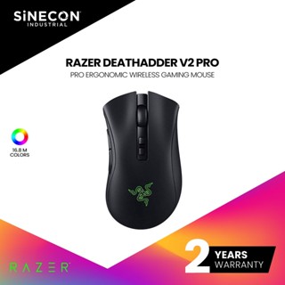 Razer DeathAdder V2 Pro - Black Wireless gaming mouse with best-in-class ergonomics