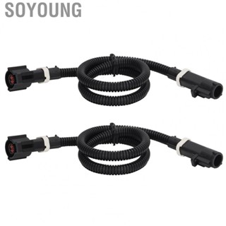 Soyoung O2  Extension Harness  DAC048 2pcs Oxygen for Cars