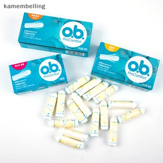 Kamembelling ผ้าอนามัยแบบสอด ใส่สบาย 16 ชิ้น/เซต (มินิ / ปกติ / ซุปเปอร์พลัส) EN