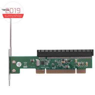 อะแดปเตอร์การ์ดแปลง PCI เป็น PCI Express X16 PXE8112 PCI-E