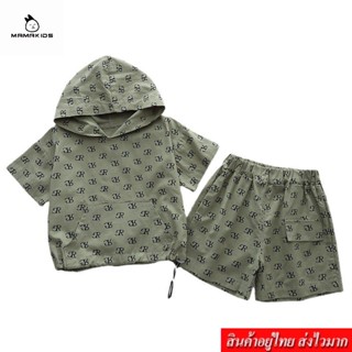 MAMA  ชุดเซ็ต 2 ชิ้นเด็ก เสื้อมีฮู้ดให้ +กางเกงขาสั้นเอวยางยืด รุ่น A2571