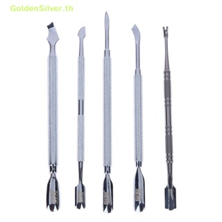 Goldensilver อุปกรณ์กําจัดผิวที่ตายแล้ว แบบสองหัว สเตนเลส สีเงิน