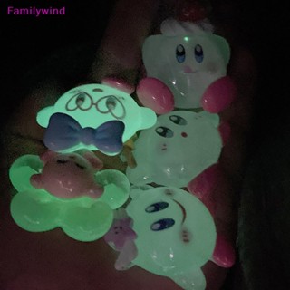 Familywind&gt; พวงกุญแจเรซิ่น จี้การ์ตูนอนิเมะ Star Kirby เรืองแสง ขนาดใหญ่ DIY สําหรับทําเครื่องประดับผม 1 ชิ้น