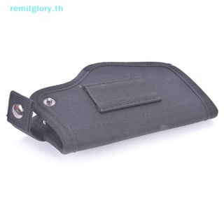 Remitglory กระเป๋ายุทธวิธี แขวนเข็มขัด อุปกรณ์เสริม สําหรับซองปืน