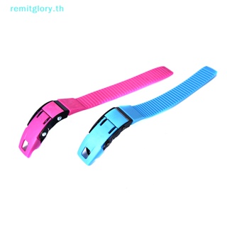 Remitglory หัวเข็มขัดสายคล้องรองเท้าสเก็ต พร้อมแคลมป์สกรู 1 ชิ้น