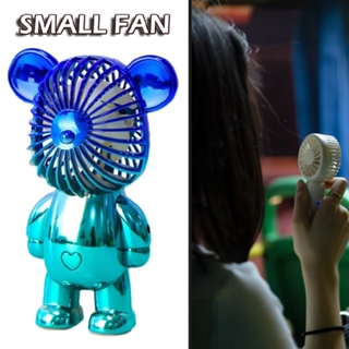 USB Desktop Fan Mini Handheld Fan Colorful Bear Design 3 Speeds Adjustable Fan