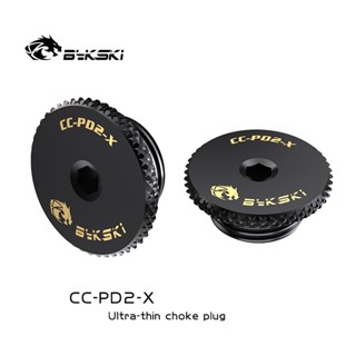 Bykski CC-PD2-X ปลั๊กซ็อกเก็ตหกเหลี่ยม แบบบางพิเศษ 2 มม. G1/4 &amp;#39;