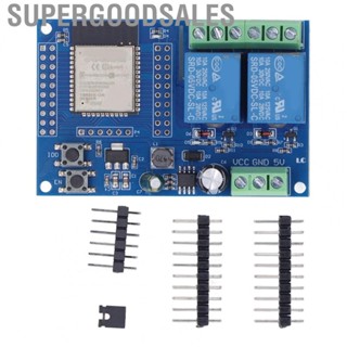 Supergoodsales Dual Relay Module Programmable Keys Reset Button Stable Large