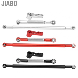 Jiabo 1/12 Steering Rod  RC Tie 2 Lengths High Quality High-end for MN86K Fit car